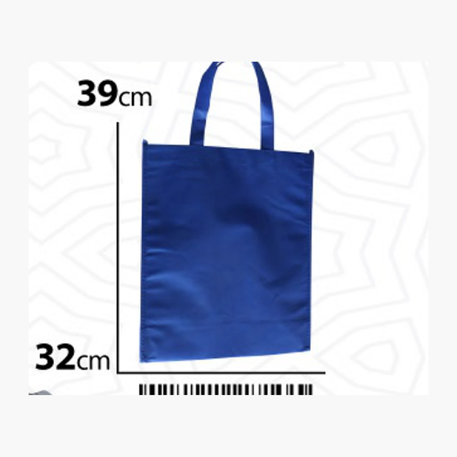 Bag — Style 046 — image 1 of 1