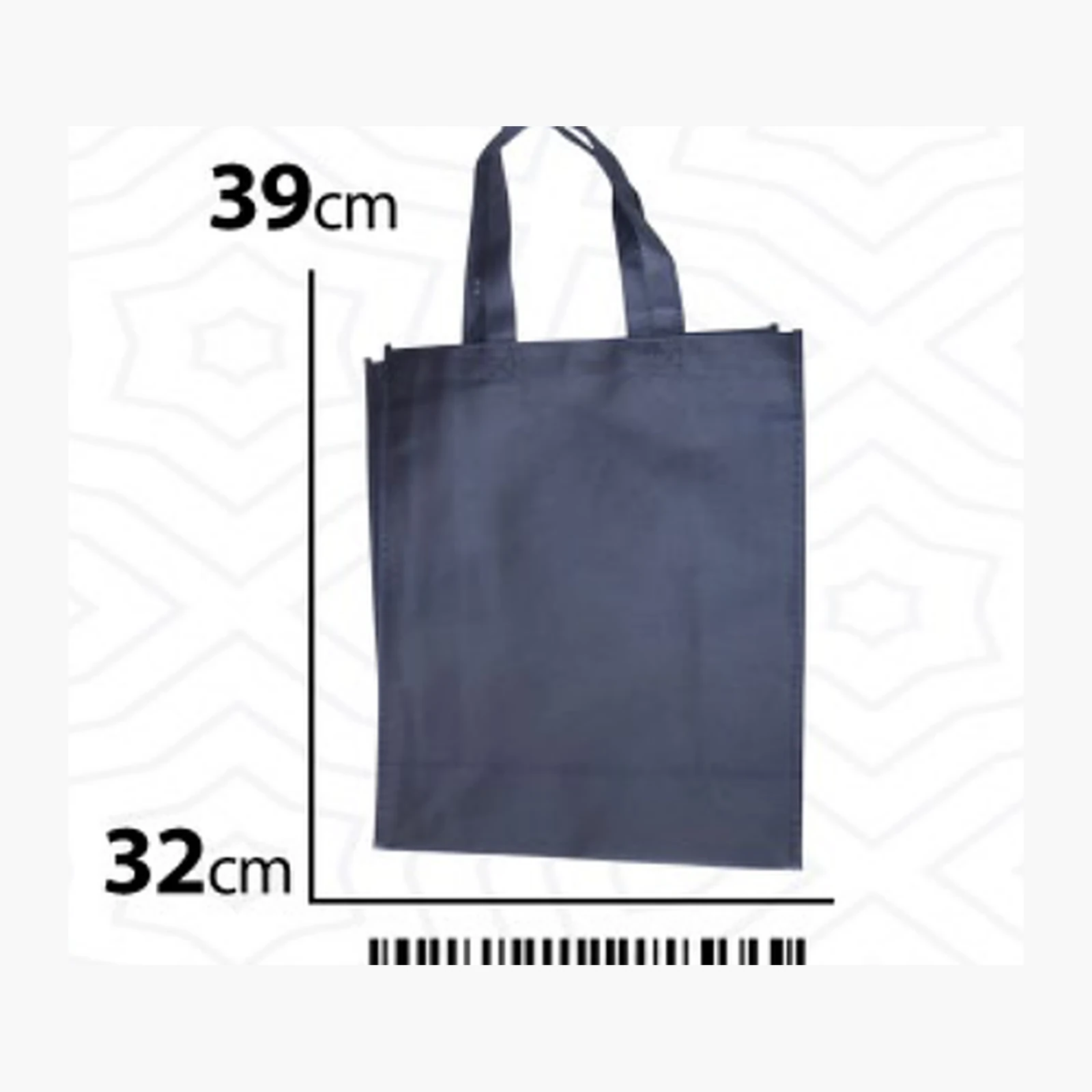 Bag — Style 047 — image 1 of 1