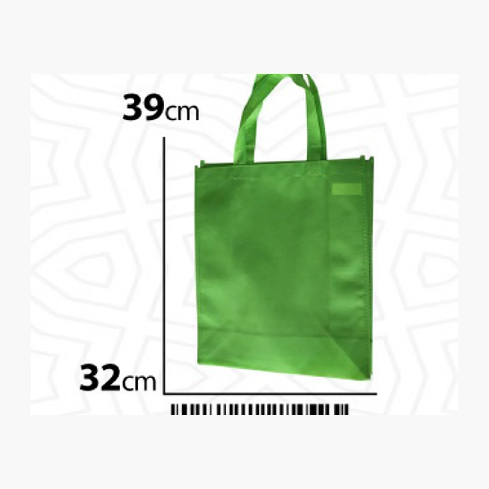 Bag — Style 045 — image 1 of 1