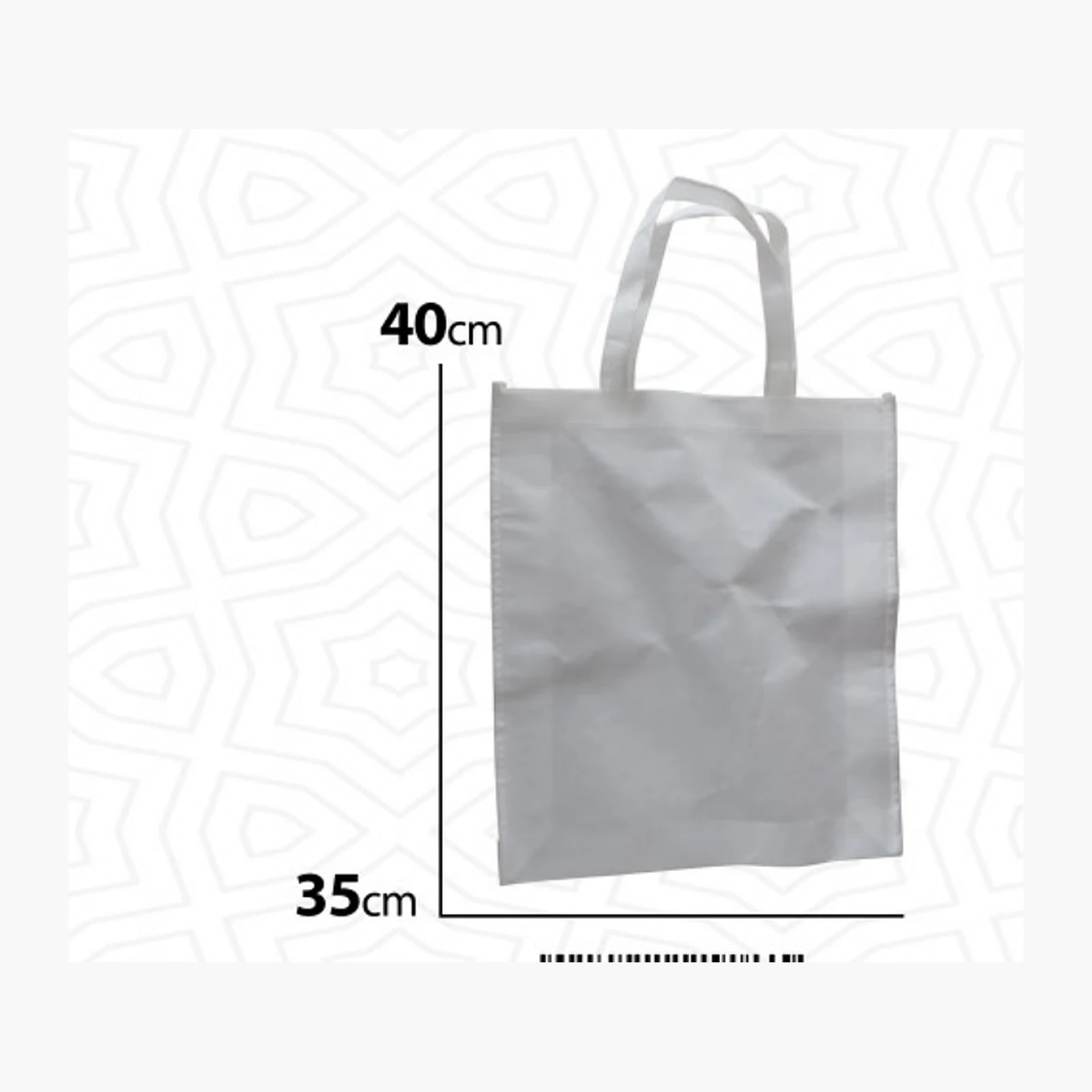 Bag — Style 064 — image 1 of 1