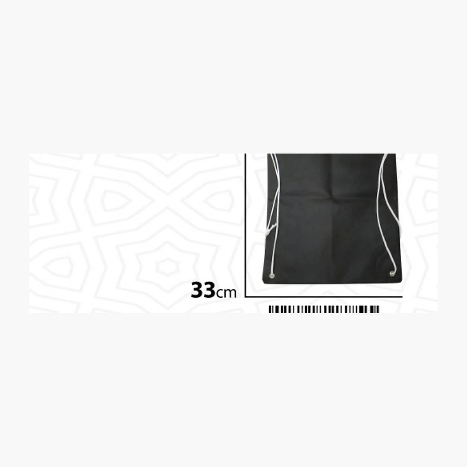 Bag — Style 081 — image 1 of 1