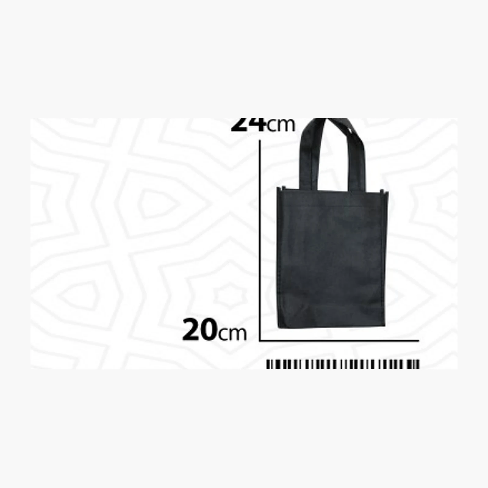 Bag — Style 058 — image 1 of 1