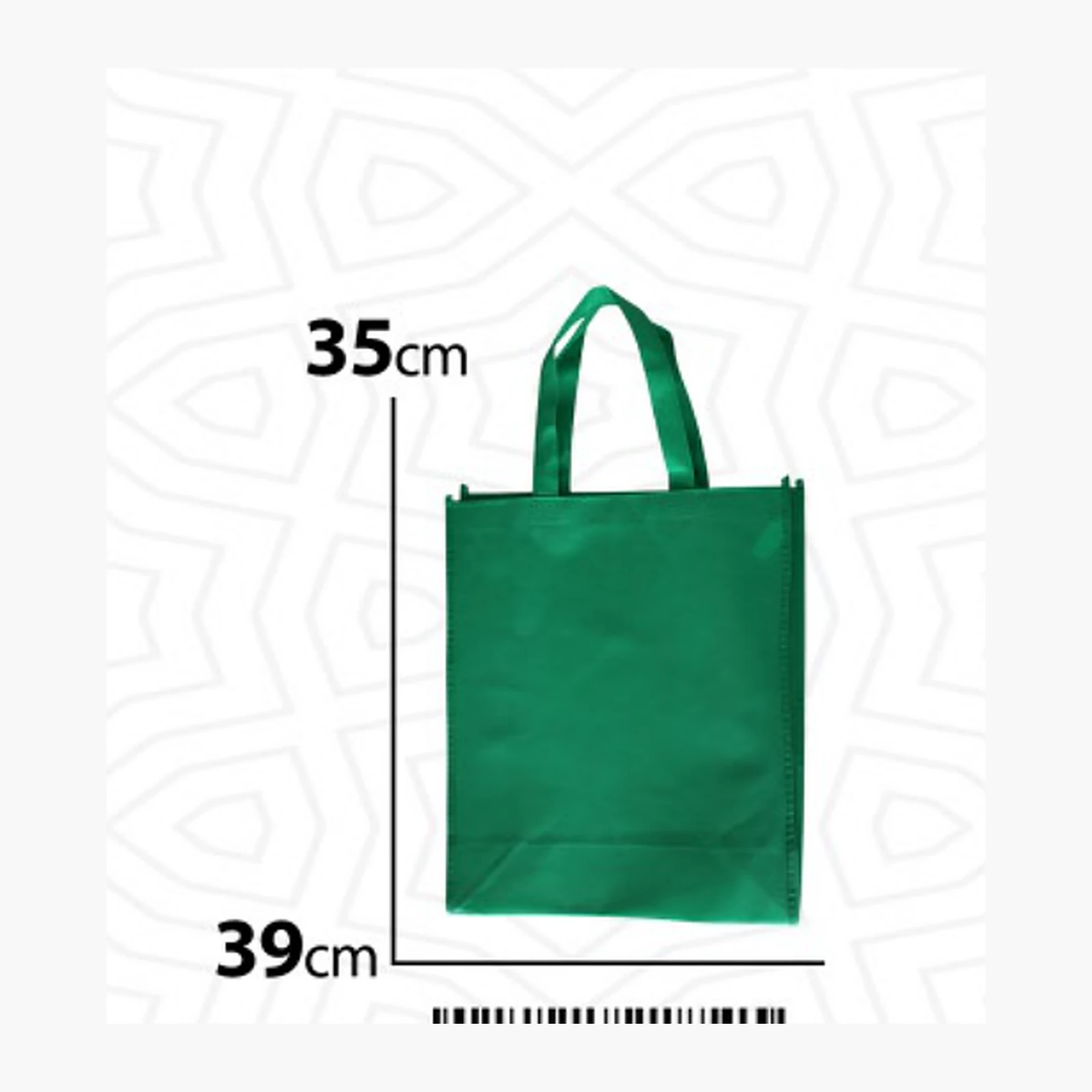 Bag — Style 055 — image 1 of 1
