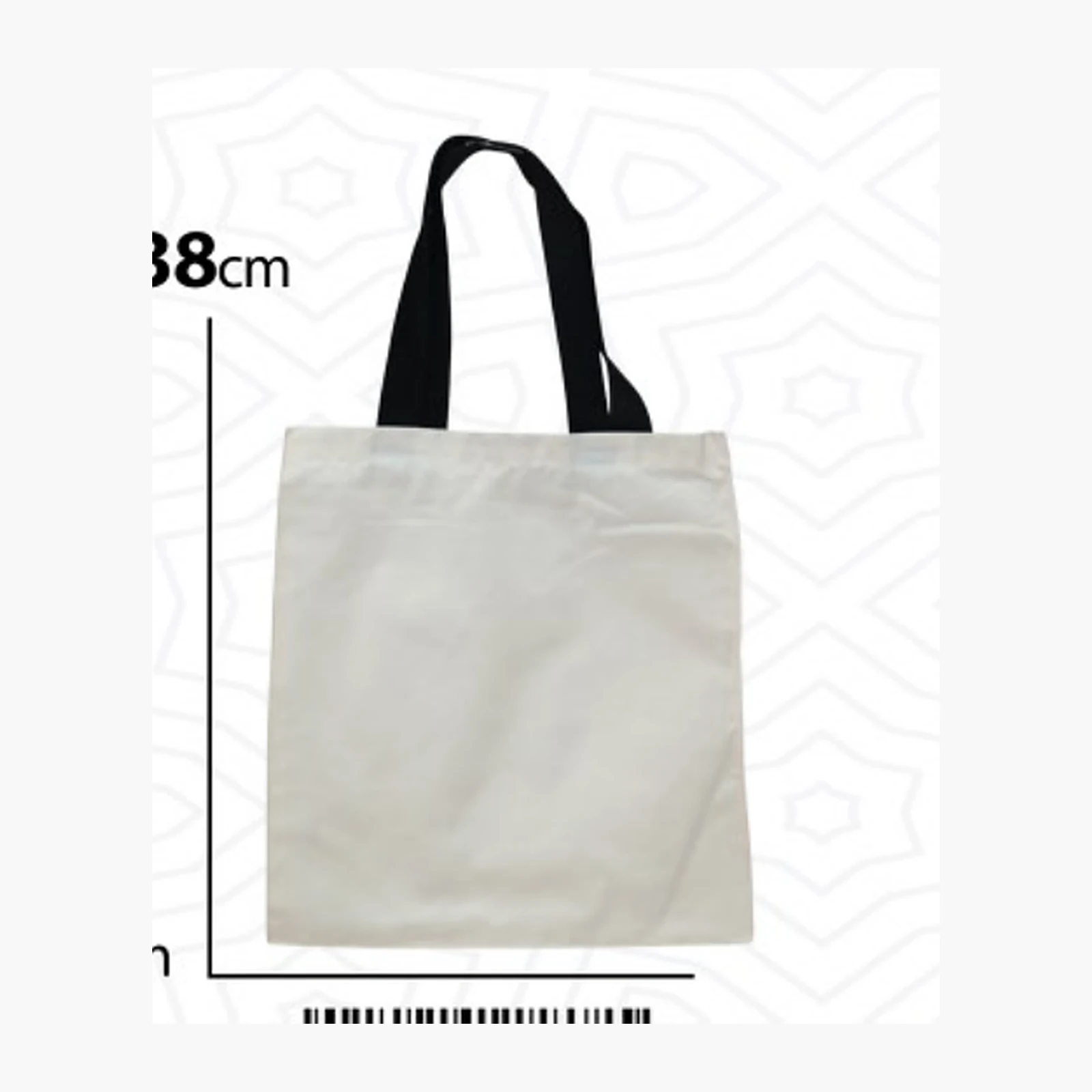 Bag — Style 037 — image 1 of 1