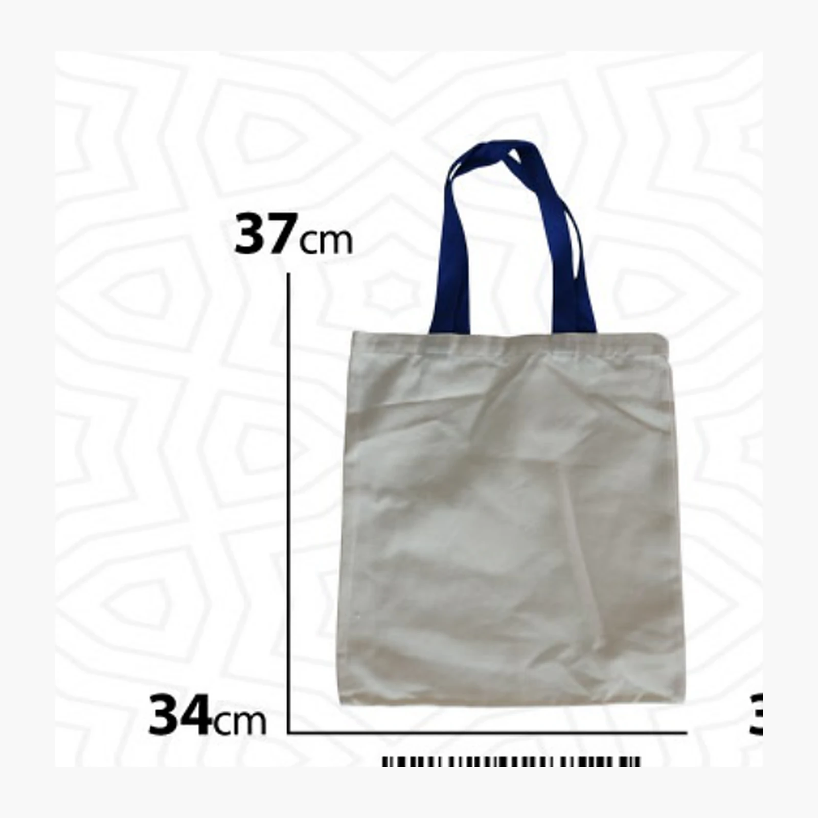 Bag — Style 032 — image 1 of 1