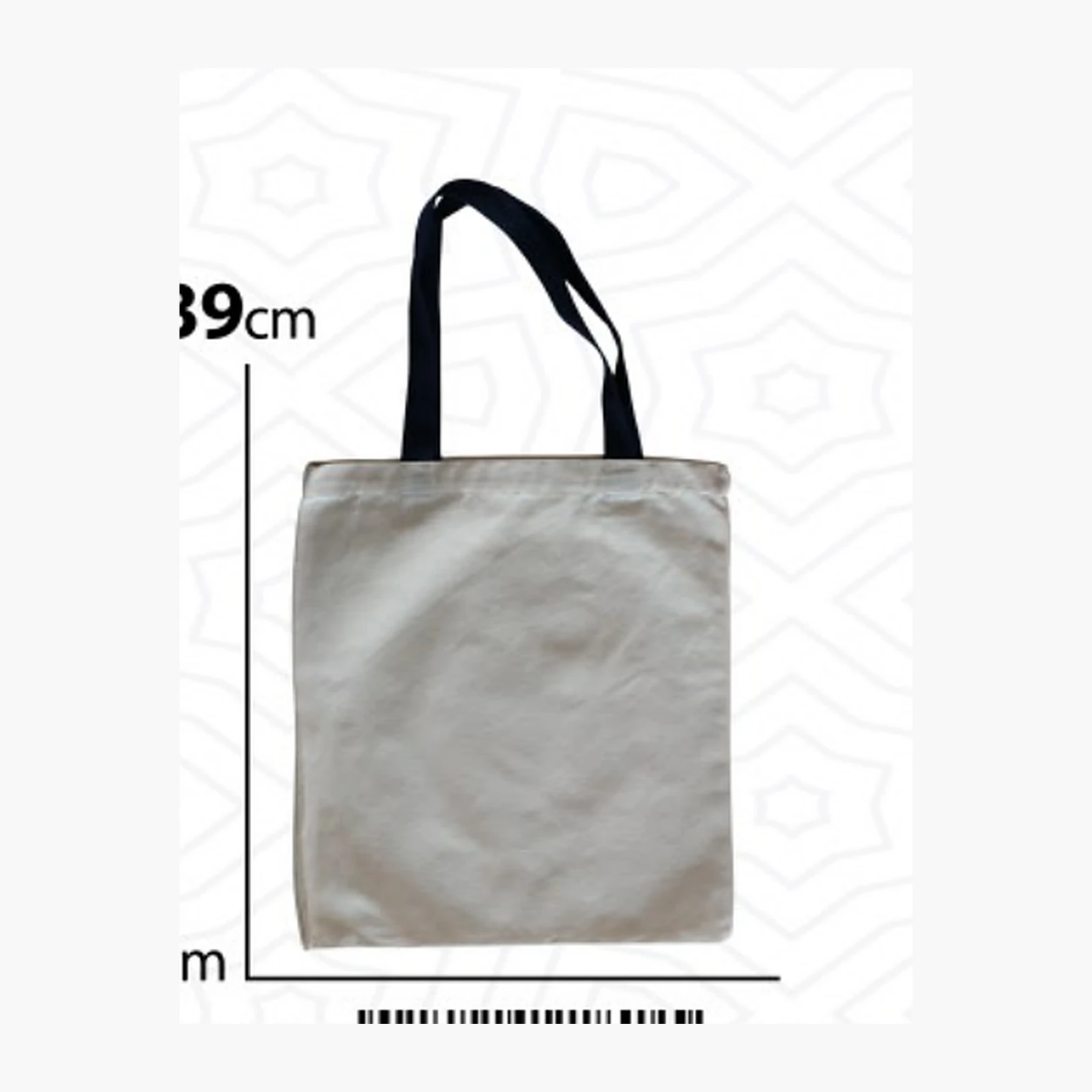Bag — Style 034 — image 1 of 1