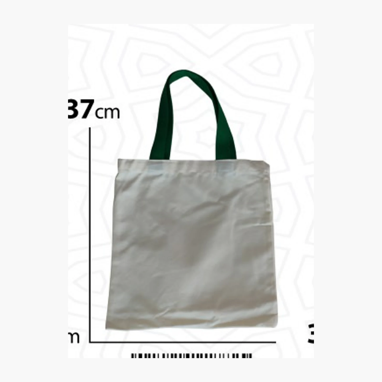Bag — Style 033 — image 1 of 1