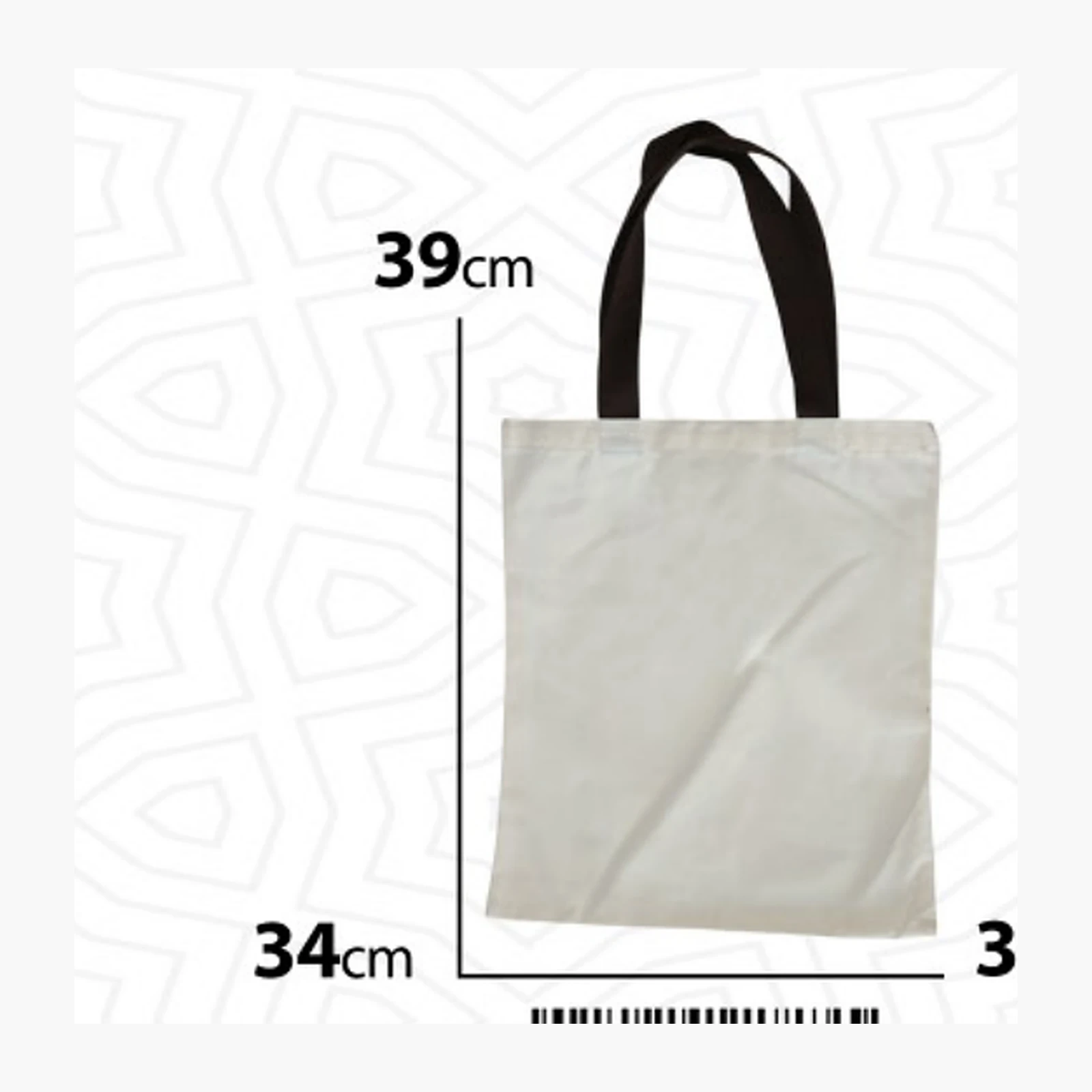 Bag — Style 035 — image 1 of 1