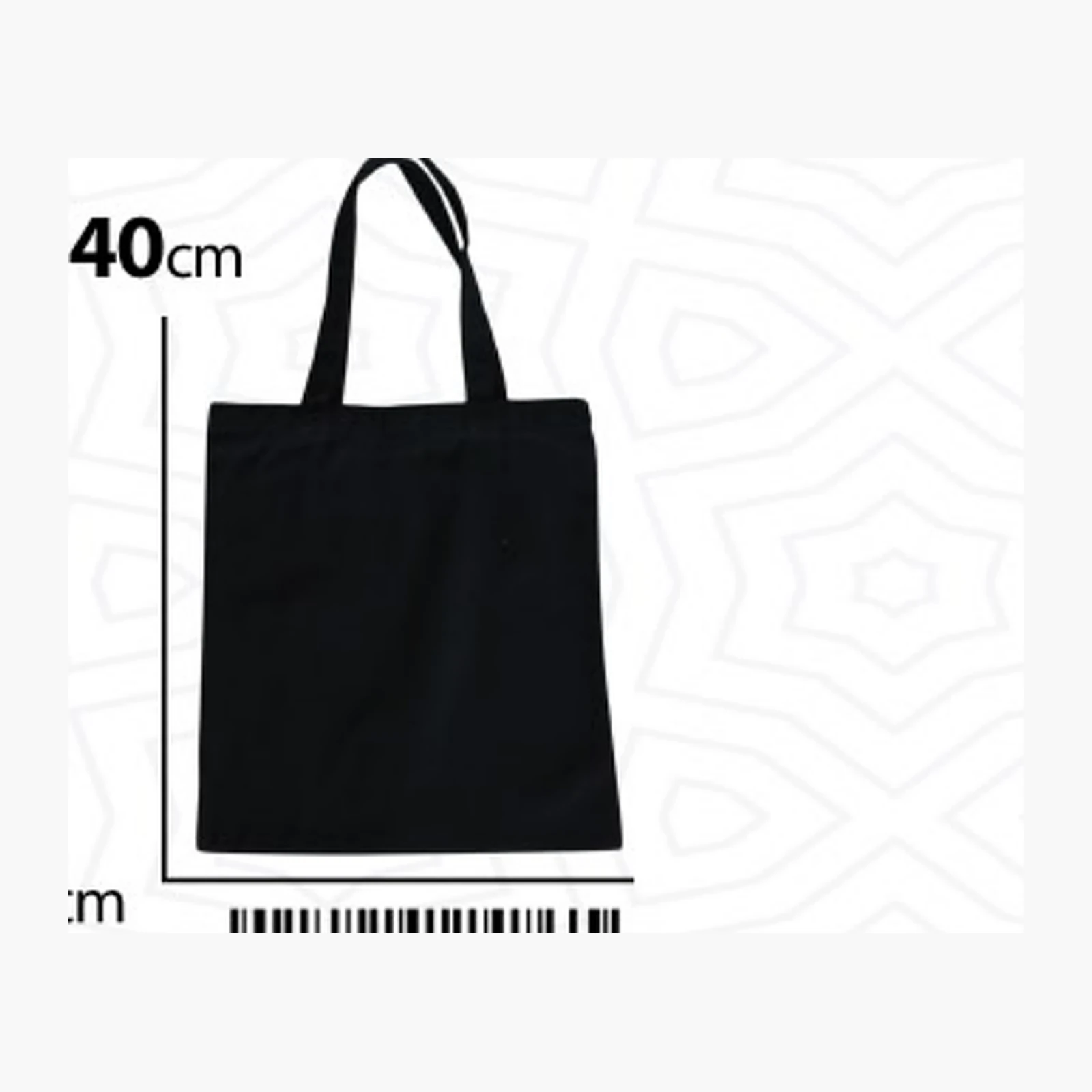 Bag — Style 029 — image 1 of 1