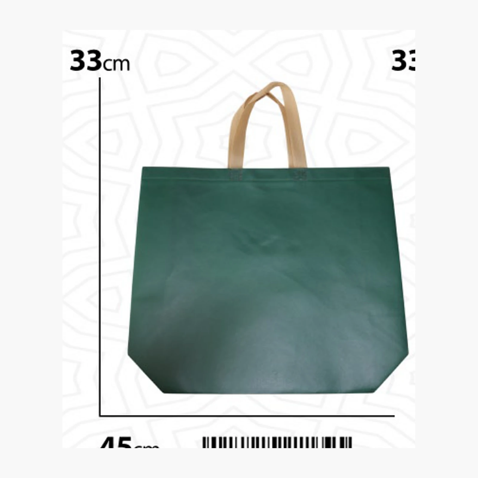 Bag — Style 015 — image 1 of 1