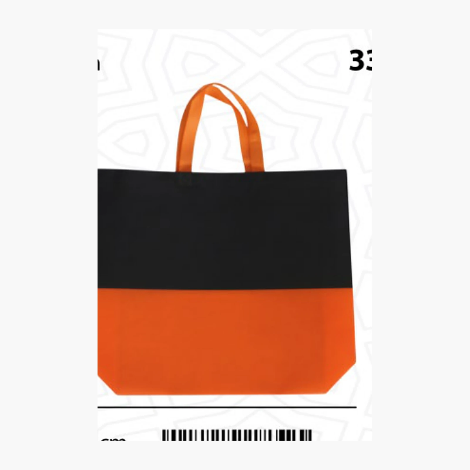 Bag — Style 019 — image 1 of 1