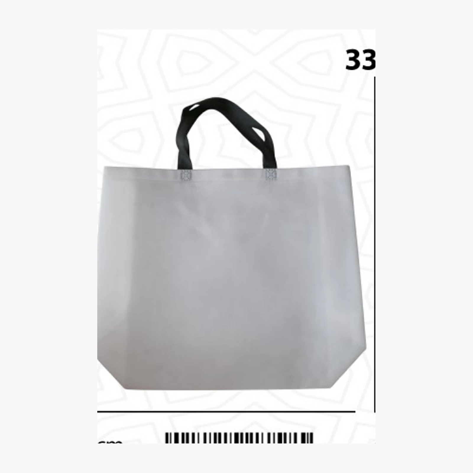 Bag — Style 016 — image 1 of 1