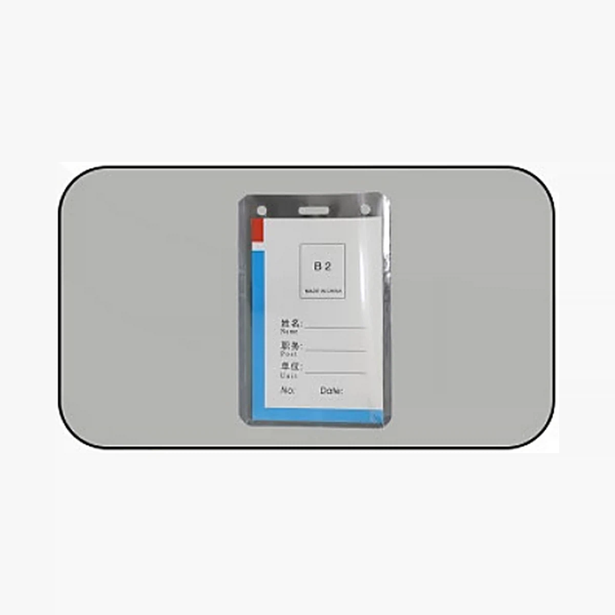 ID holder / lanyard — Style 142 — image 1 of 1