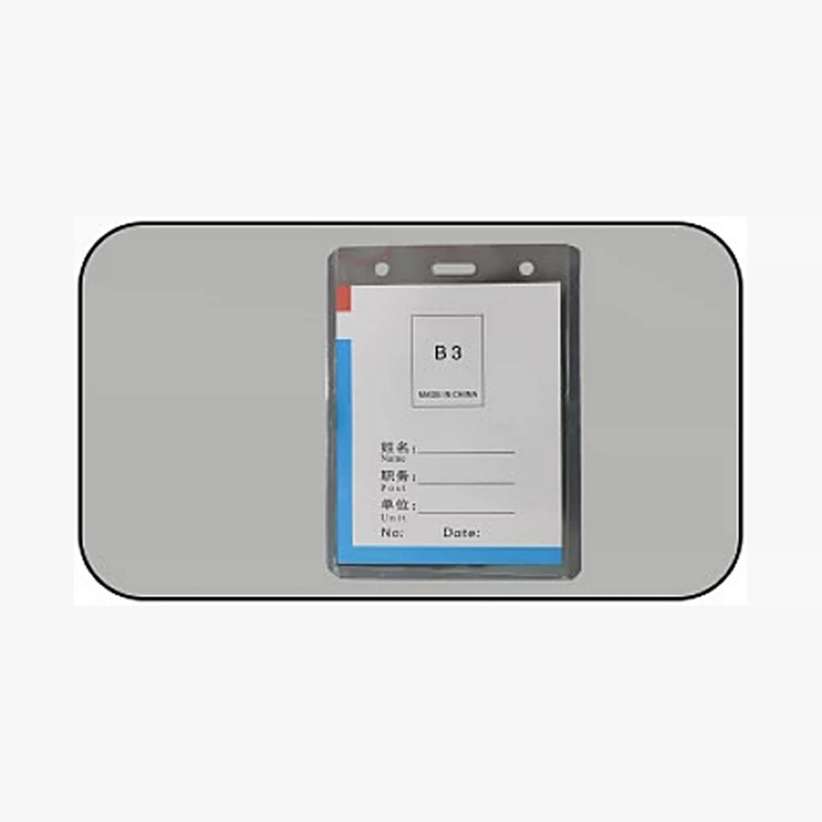 ID holder / lanyard — Style 143 — image 1 of 1