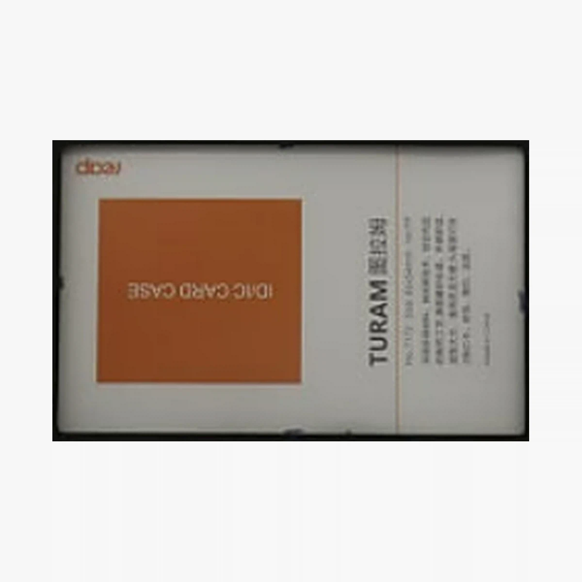 ID holder / lanyard — Style 137 — image 1 of 1