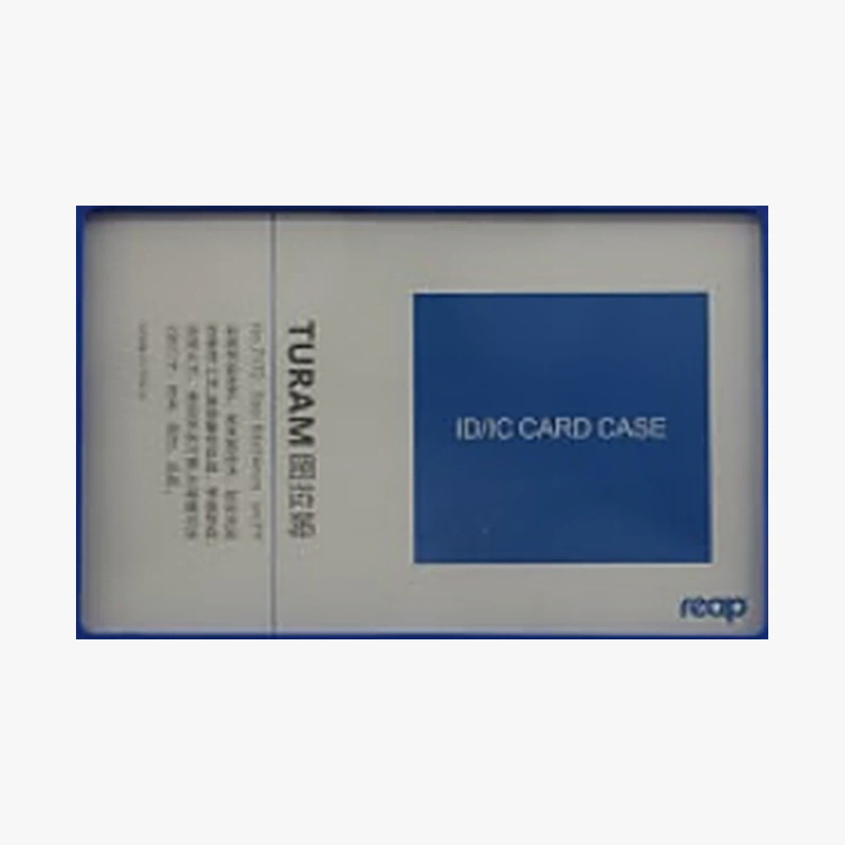 ID holder / lanyard — Style 138 — image 1 of 1