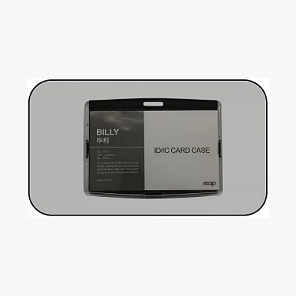 ID holder / lanyard — Style 134 — image 1 of 1