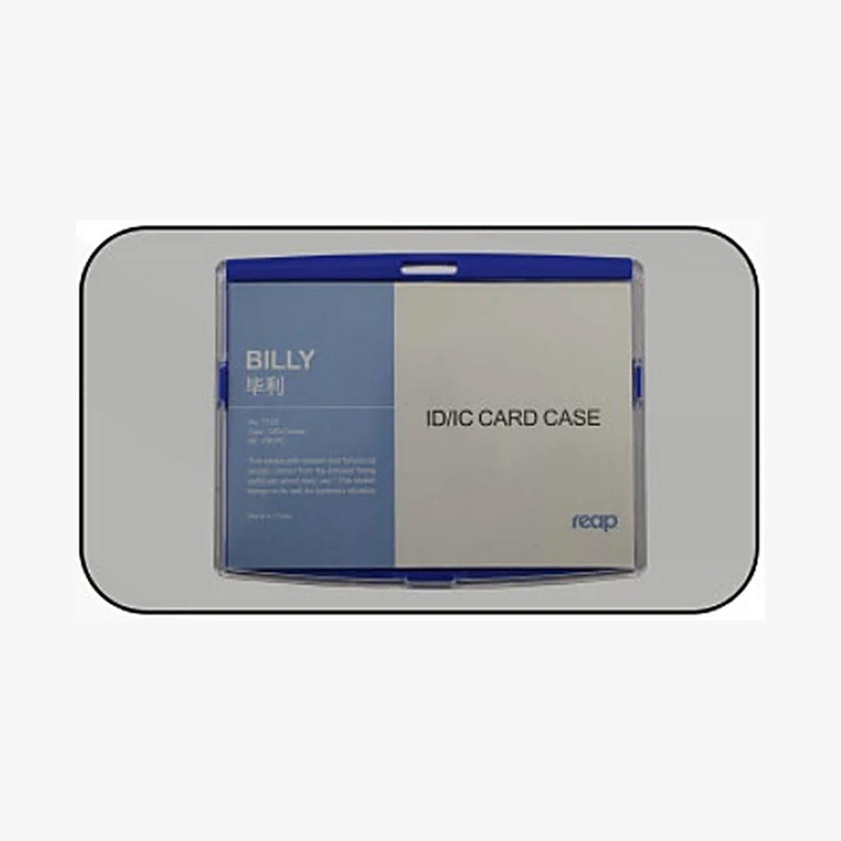 ID holder / lanyard — Style 136 — image 1 of 1