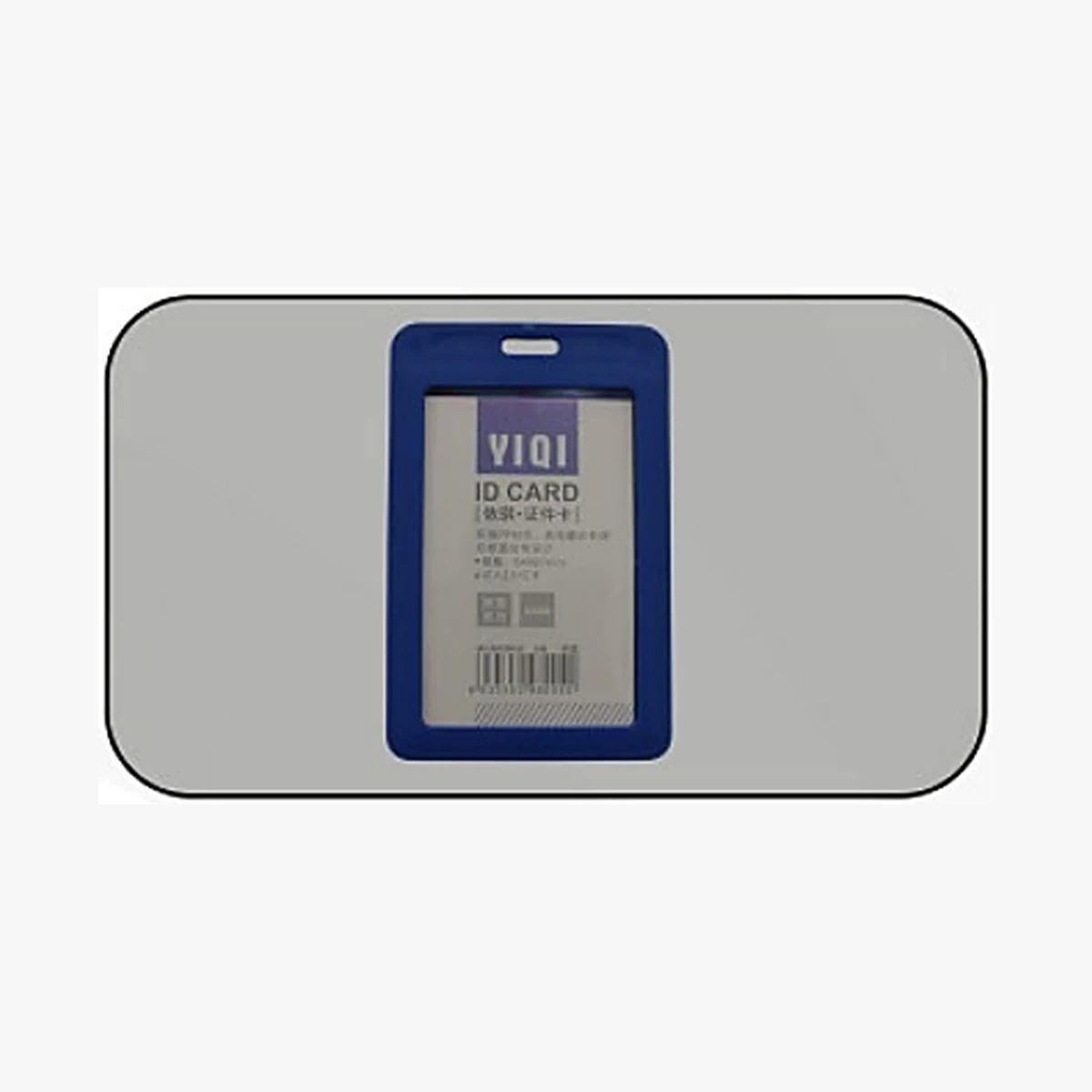 ID holder / lanyard — Style 098 — image 1 of 1