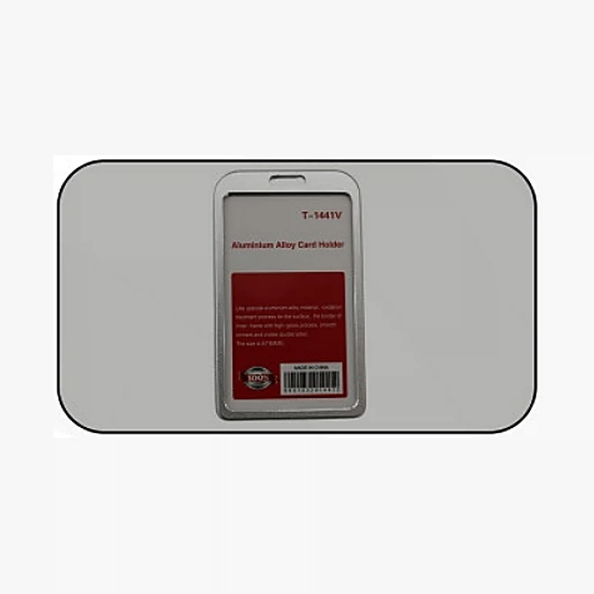 ID holder / lanyard — Style 104 — image 1 of 1