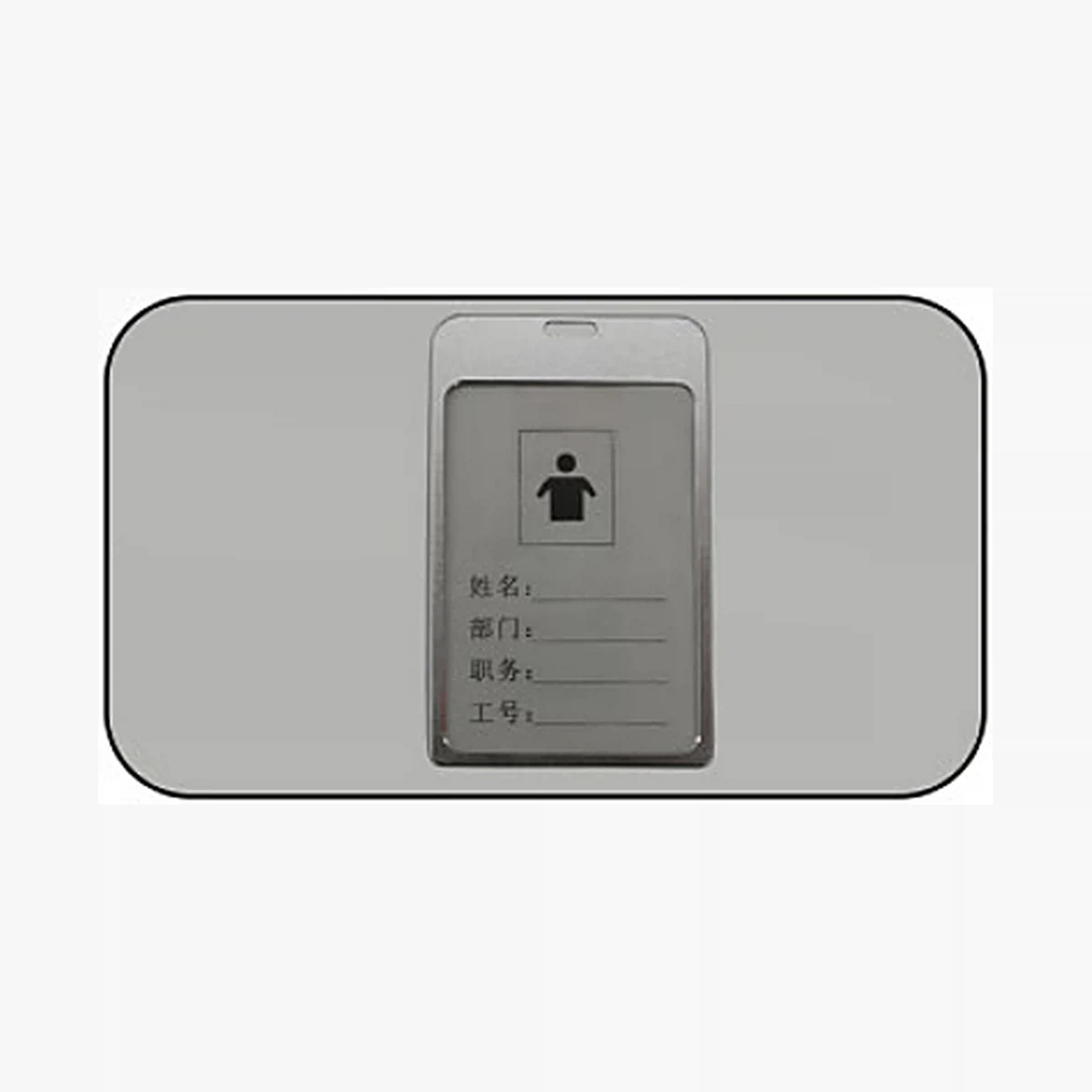 ID holder / lanyard — Style 106 — image 1 of 1