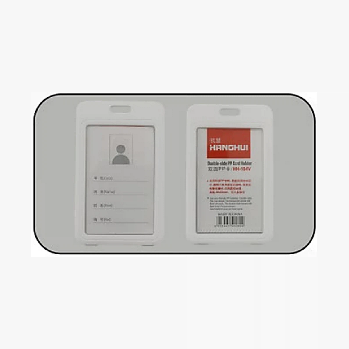 ID holder / lanyard — Style 101 — image 1 of 1
