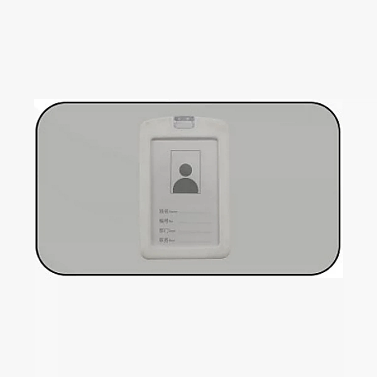 ID holder / lanyard — Style 111 — image 1 of 1