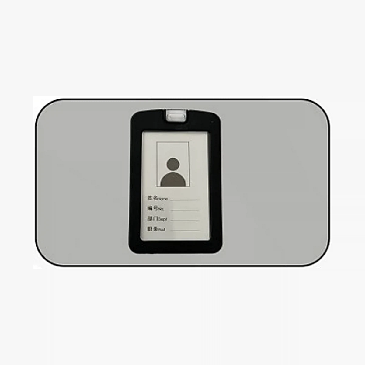 ID holder / lanyard — Style 110 — image 1 of 1