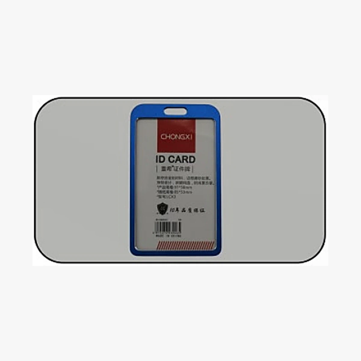 ID holder / lanyard — Style 108 — image 1 of 1