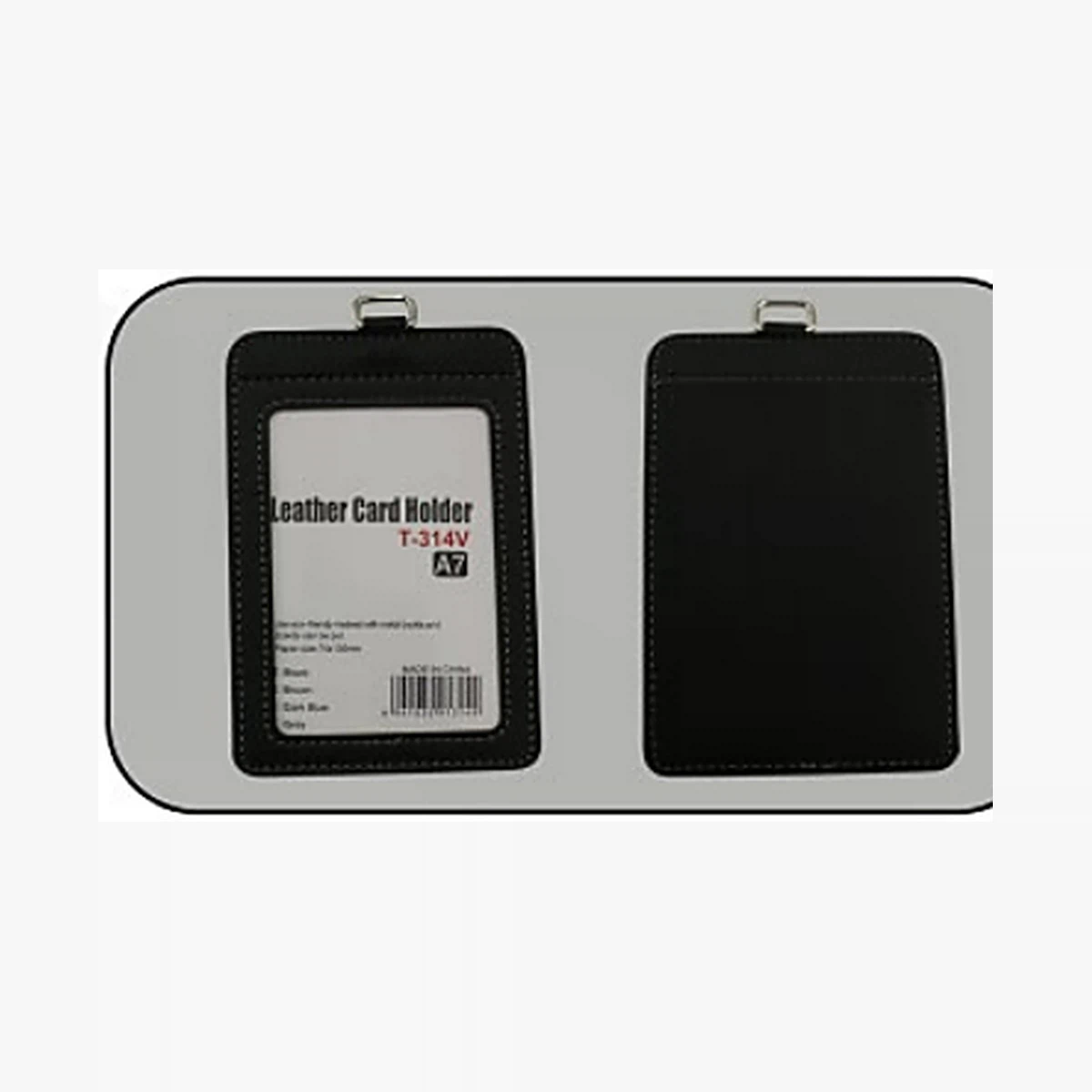 ID holder / lanyard — Style 113 — image 1 of 1