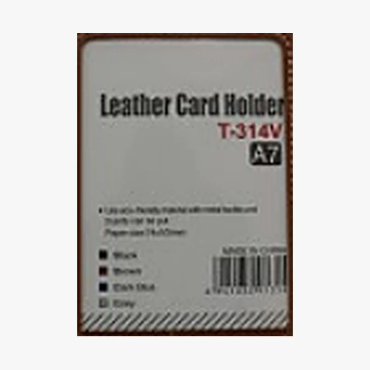 ID holder / lanyard — Style 115 — image 1 of 1