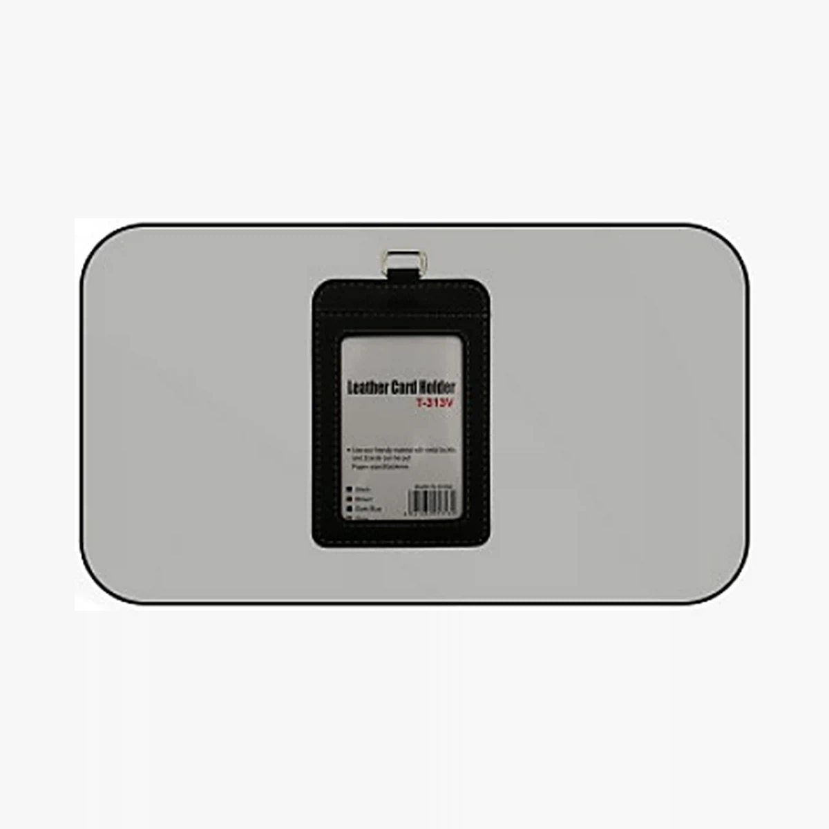 ID holder / lanyard — Style 117 — image 1 of 1