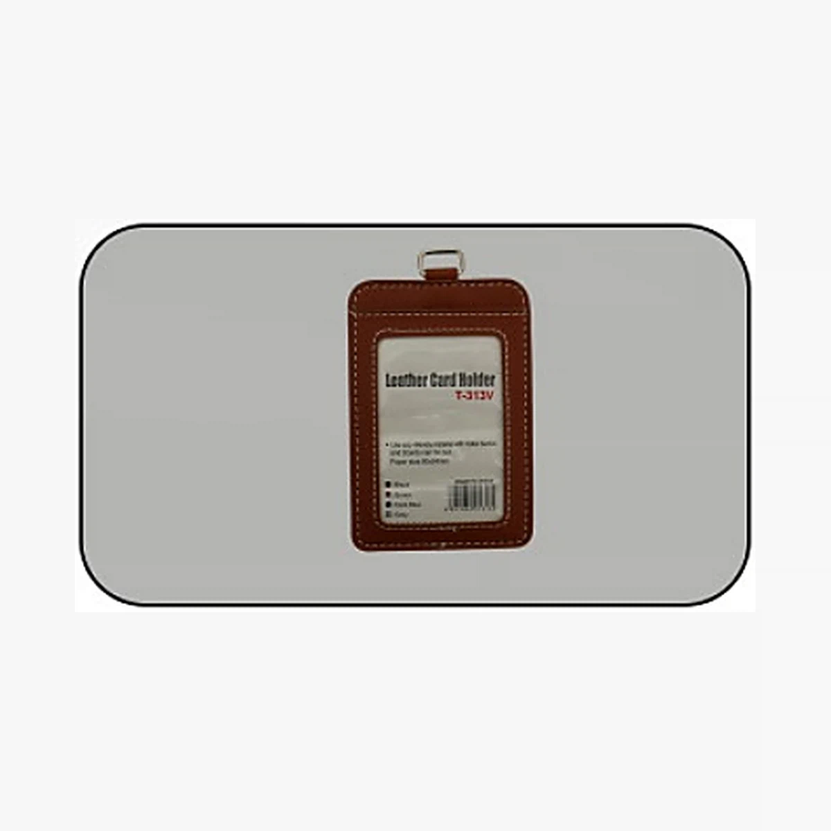 ID holder / lanyard — Style 119 — image 1 of 1