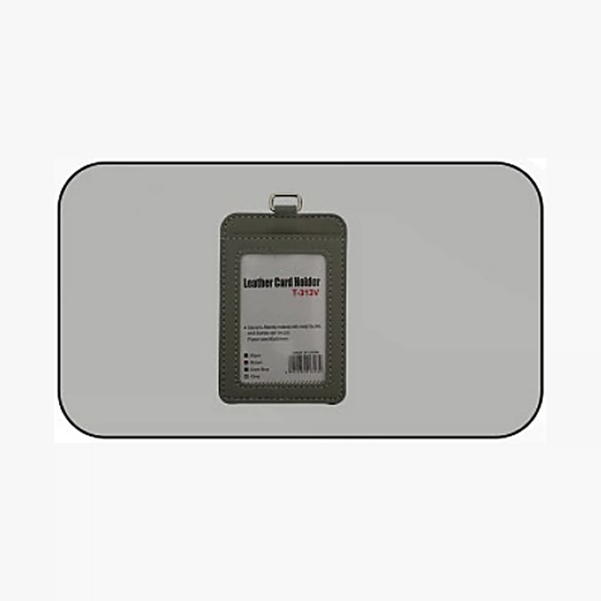 ID holder / lanyard — Style 120 — image 1 of 1