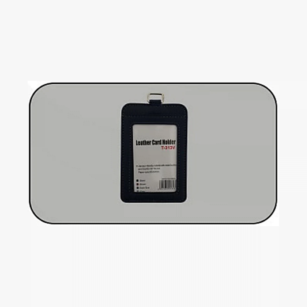 ID holder / lanyard — Style 118 — image 1 of 1