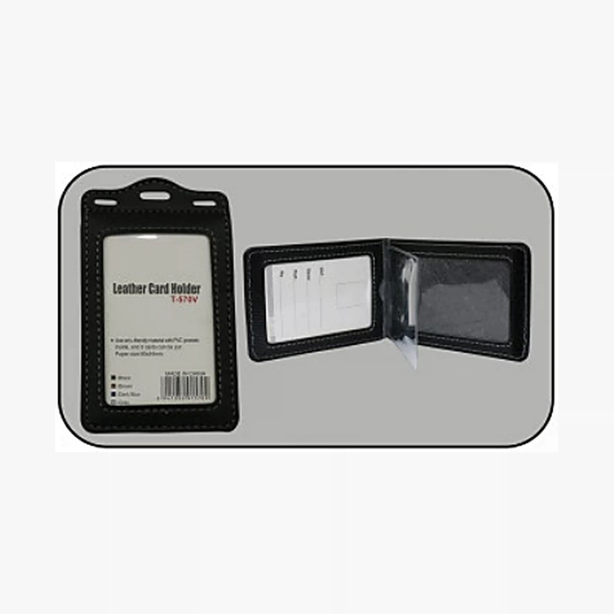 ID holder / lanyard — Style 121 — image 1 of 1