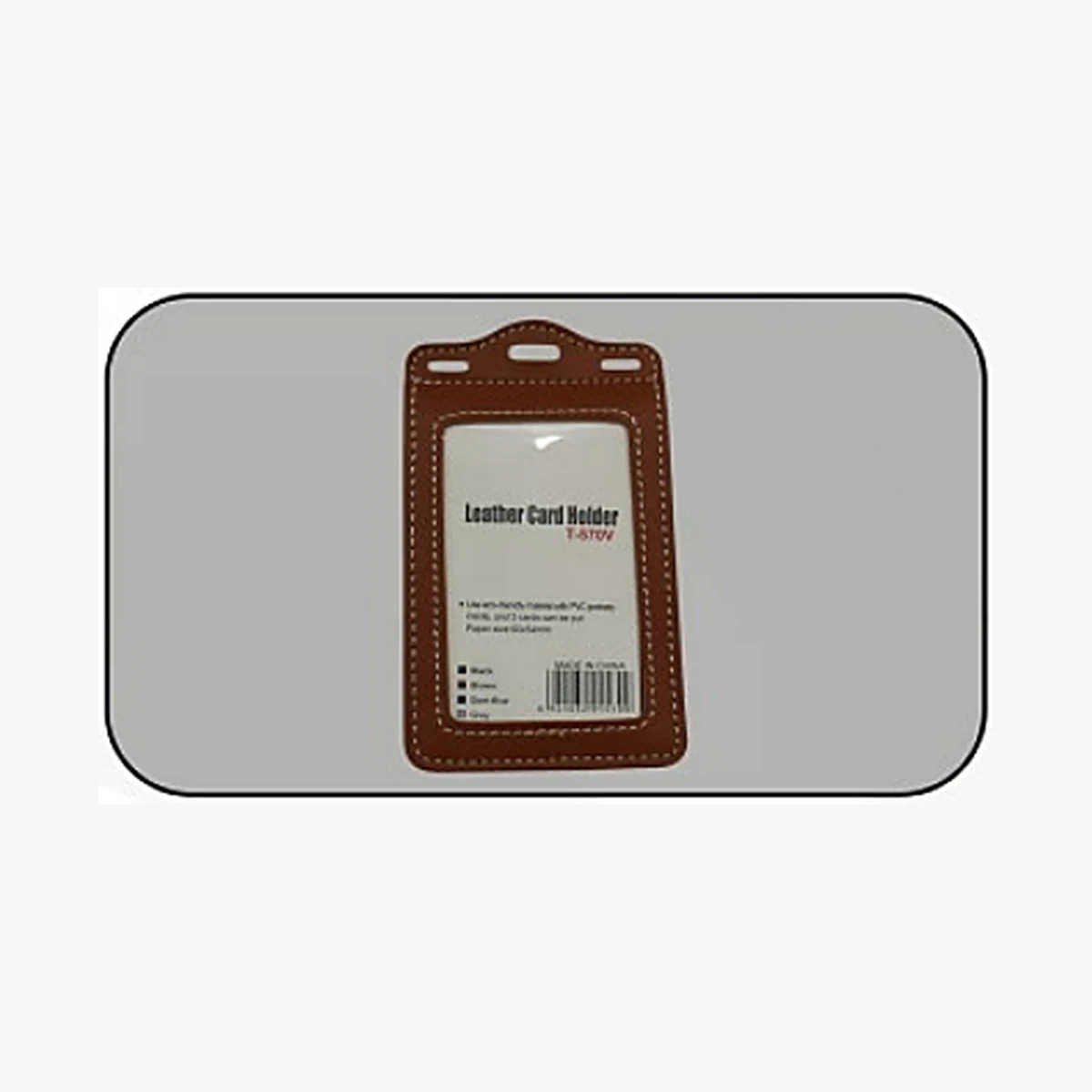 ID holder / lanyard — Style 123 — image 1 of 1