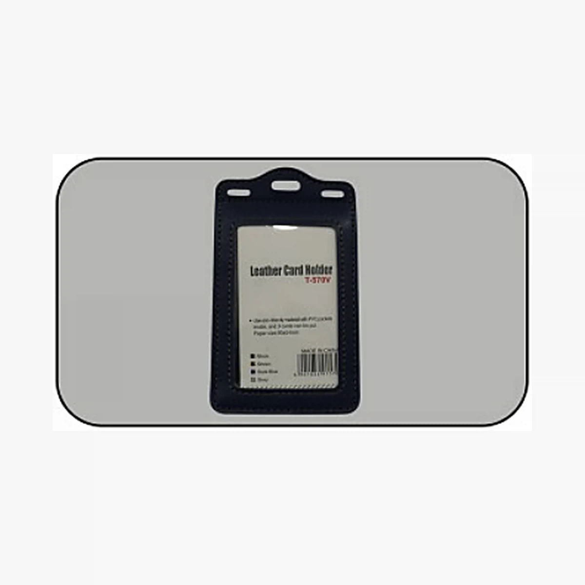 ID holder / lanyard — Style 122 — image 1 of 1