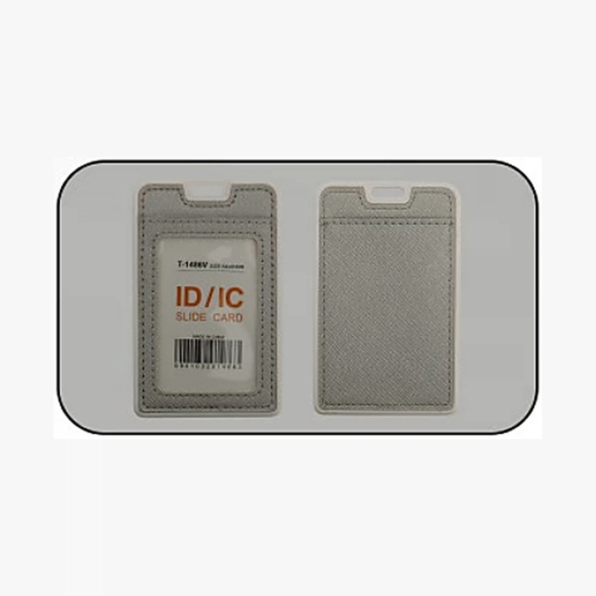 ID holder / lanyard — Style 125 — image 1 of 1