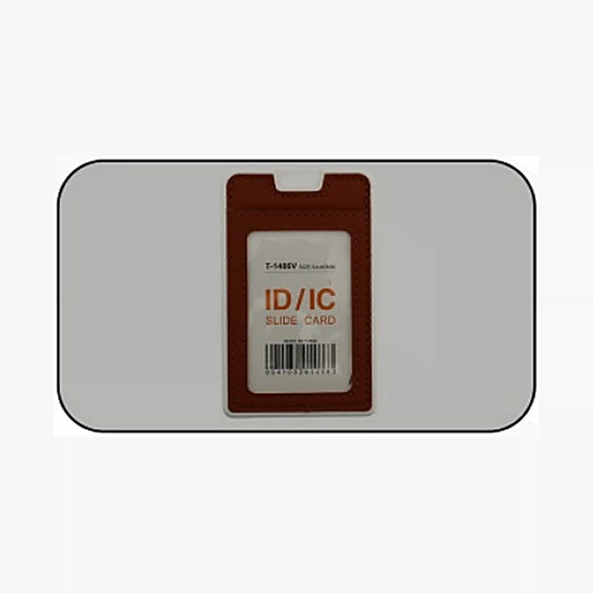 ID holder / lanyard — Style 126 — image 1 of 1