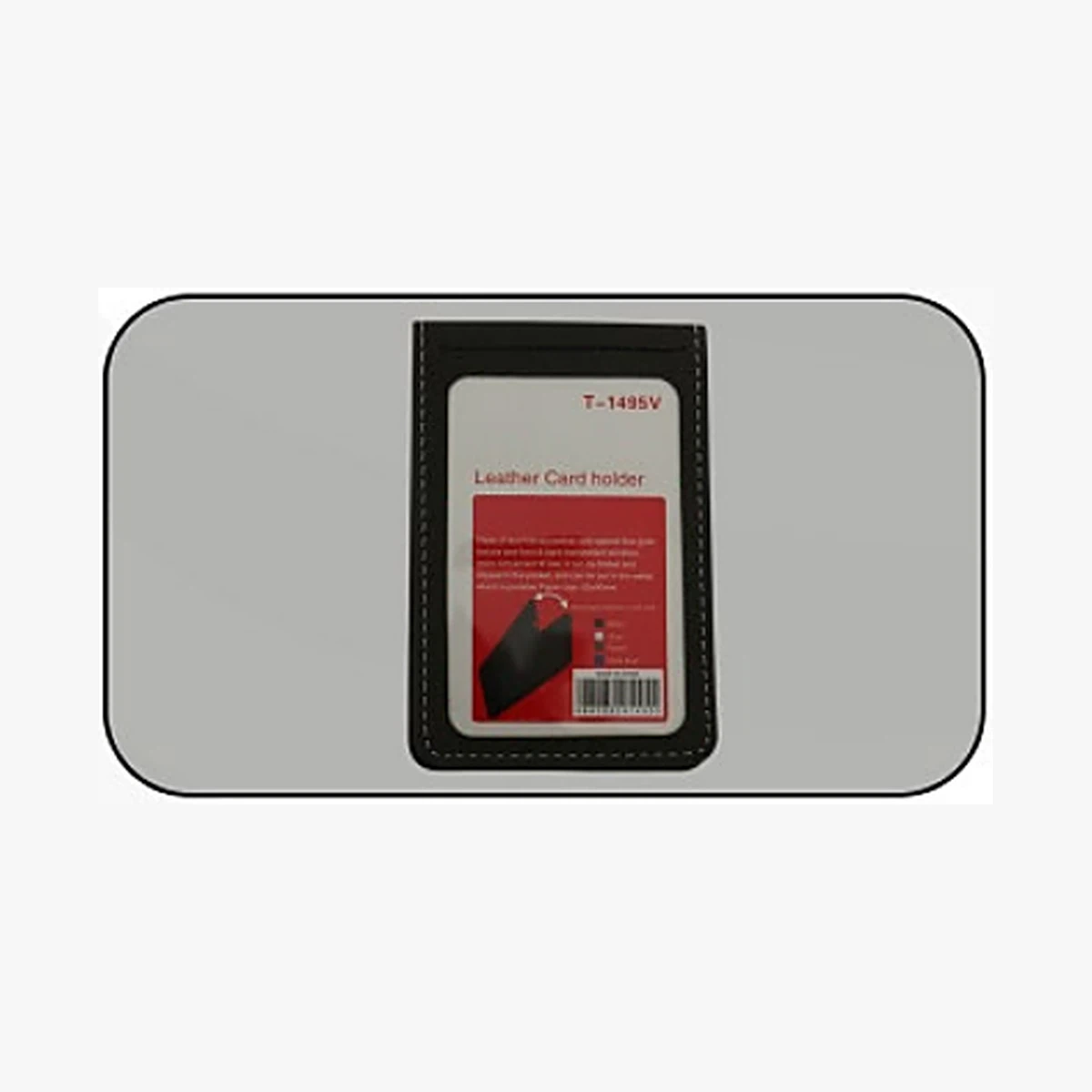 ID holder / lanyard — Style 130 — image 1 of 1