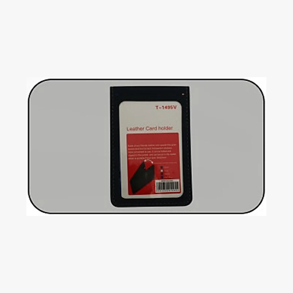 ID holder / lanyard — Style 131 — image 1 of 1