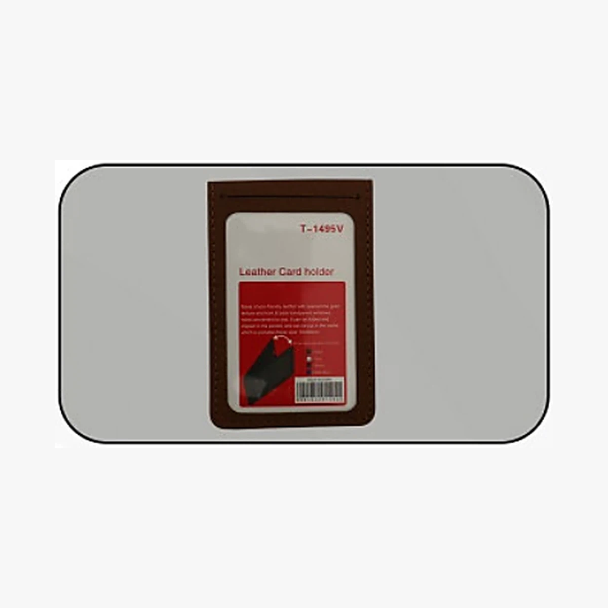 ID holder / lanyard — Style 129 — image 1 of 1