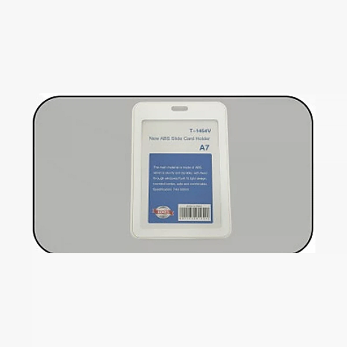 ID holder / lanyard — Style 008 — image 1 of 1