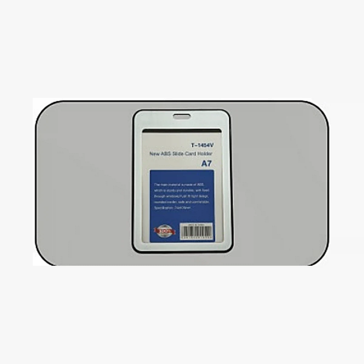 ID holder / lanyard — Style 007 — image 1 of 1