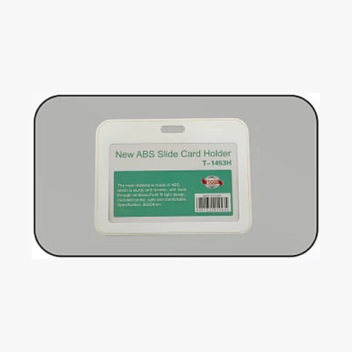 ID holder / lanyard — Style 010 — image 1 of 1