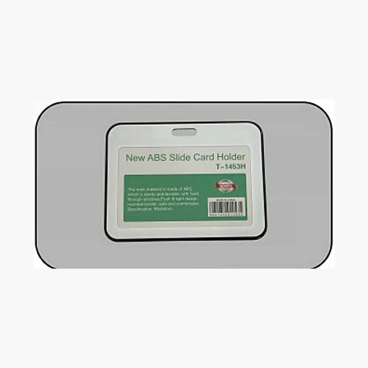 ID holder / lanyard — Style 009 — image 1 of 1