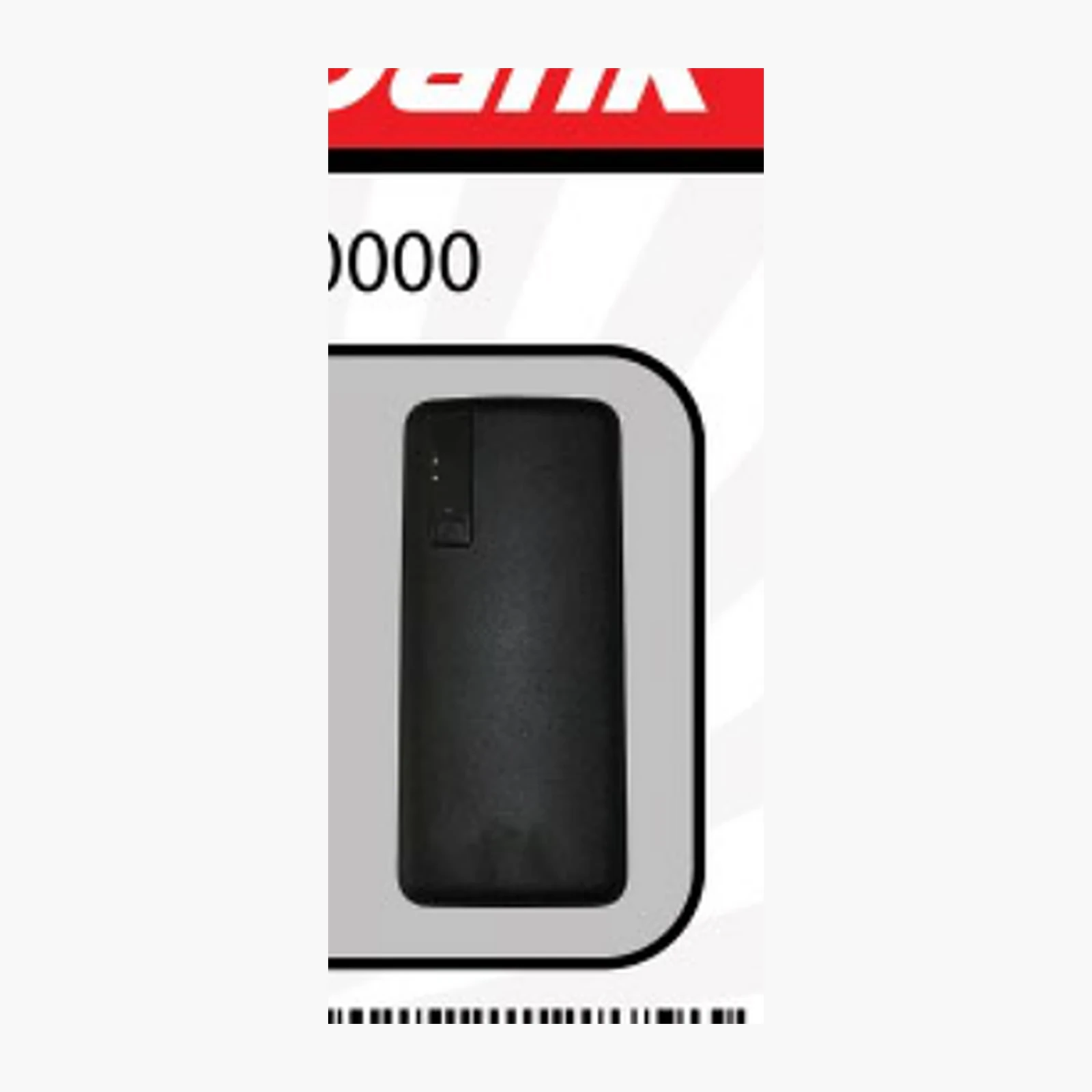 Tech accessory — Style 033 — image 1 of 1