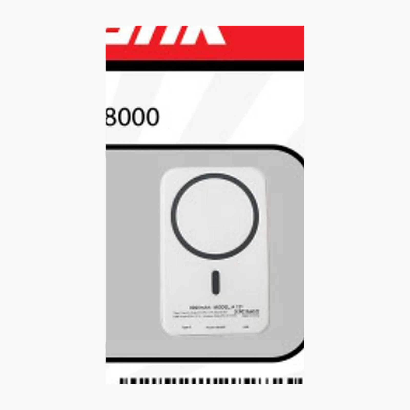 Tech accessory — Style 021 — image 1 of 1