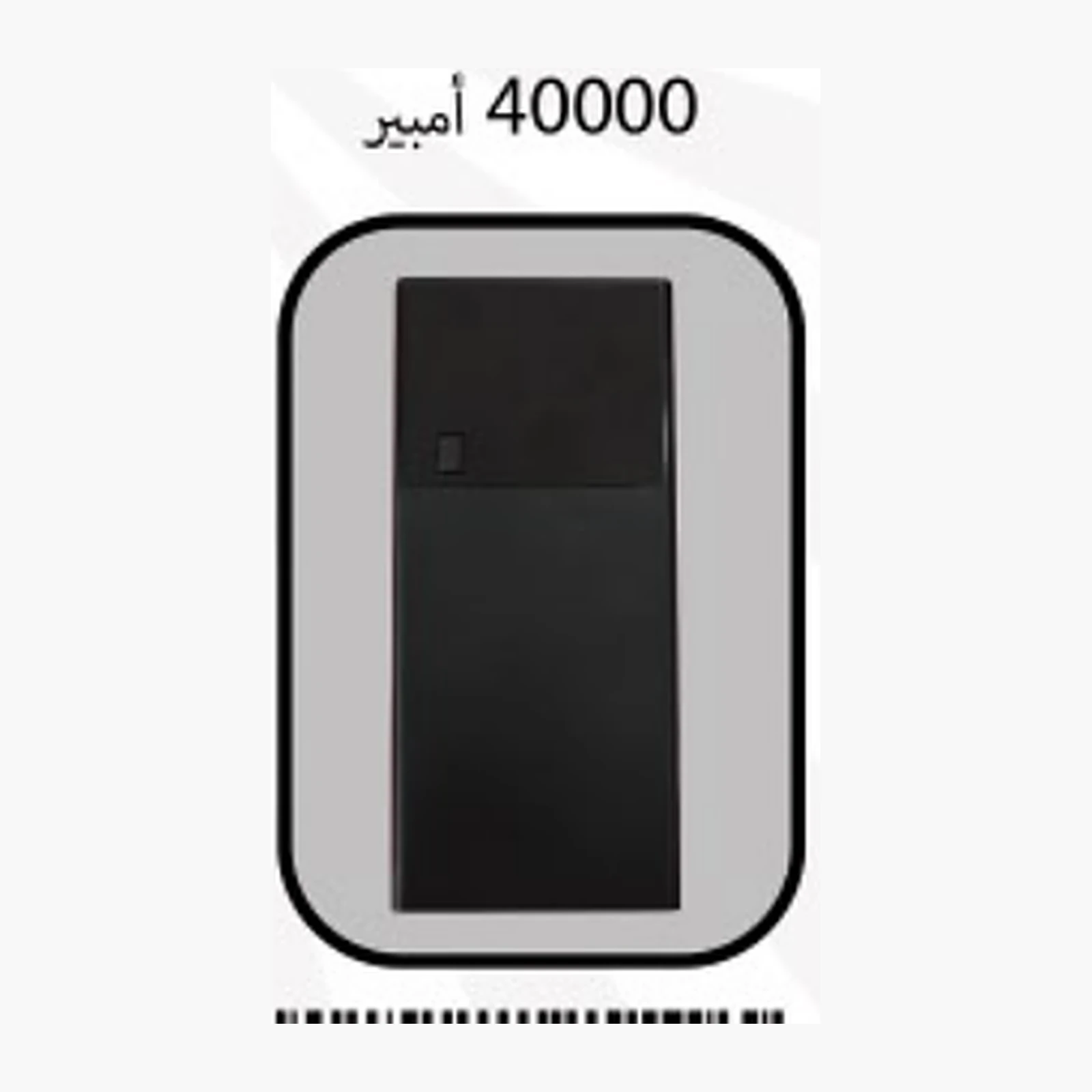 Tech accessory — Style 040 — image 1 of 1